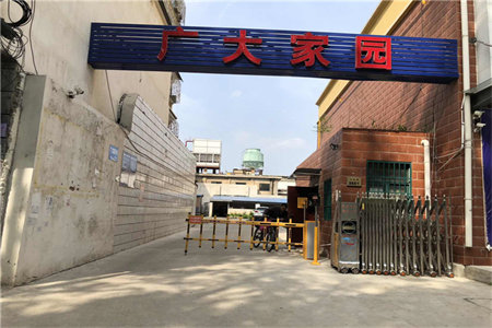佛山中学港基文华园两室两厅一卫中装出售送大储藏室